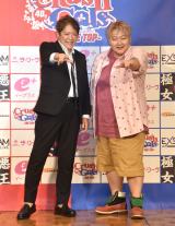 クラッシュギャルズ　長与千種　ライオネス飛鳥　サイン　くまのぬいぐるみ クラッシュ・ギャルズのライオネス飛鳥と長与千種が大人気時代を
