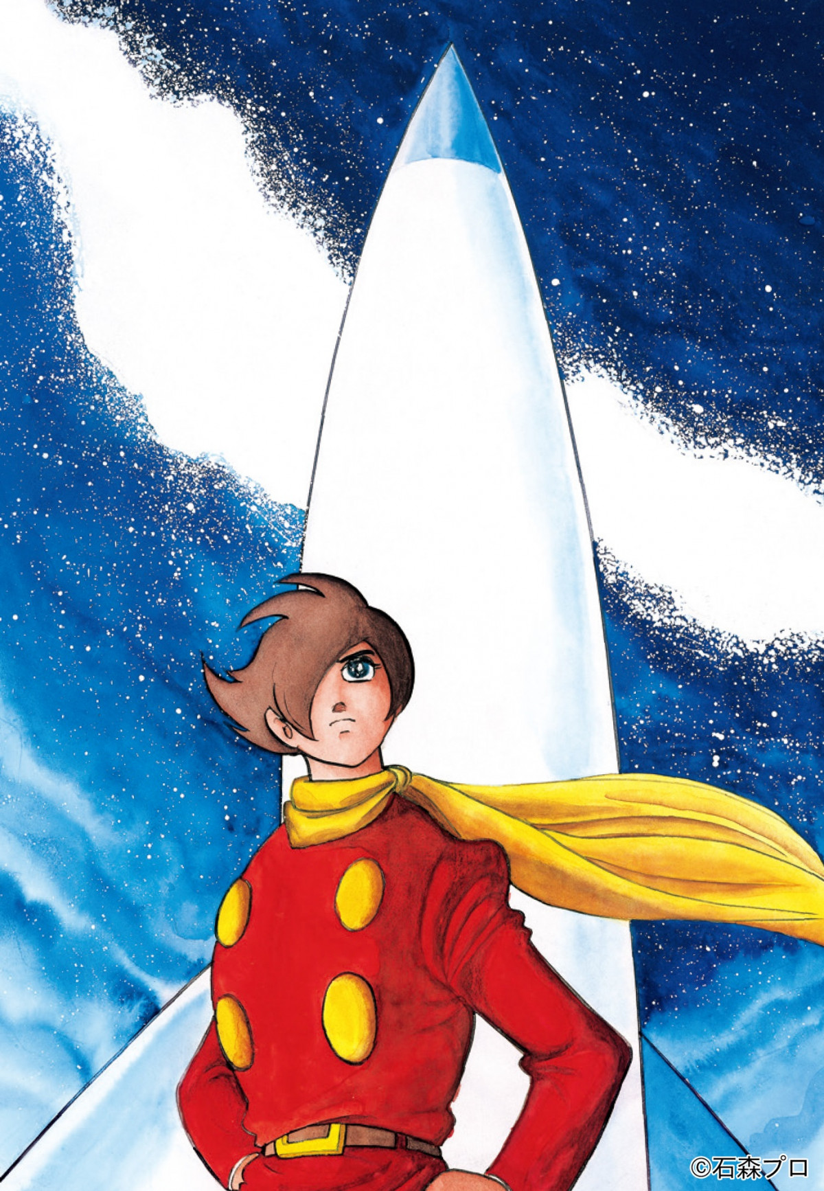 サイボーグ009 神々との闘い編 Amazon.co.jp: サイボーグ009 [カラー完全版] 1969-77 神々との