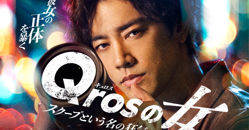 Amazon.co.jp: 香音-KANON-(初回限定盤)(DVD付): ミュージック