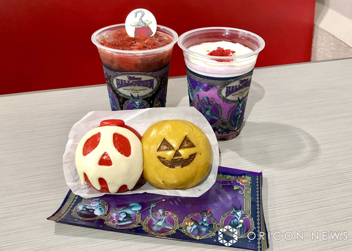 ディズニー ヴィランズ マグカップセット ディズニー ヴィランズ マグカップセット ディズニーヴィランズと