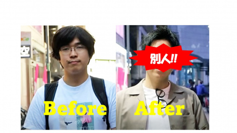 ���e�t�̎�ŋ����̌��ς𐋂���c�i�ʐ^�񋟁F�a�J�ŃC���`�F��������l�j 