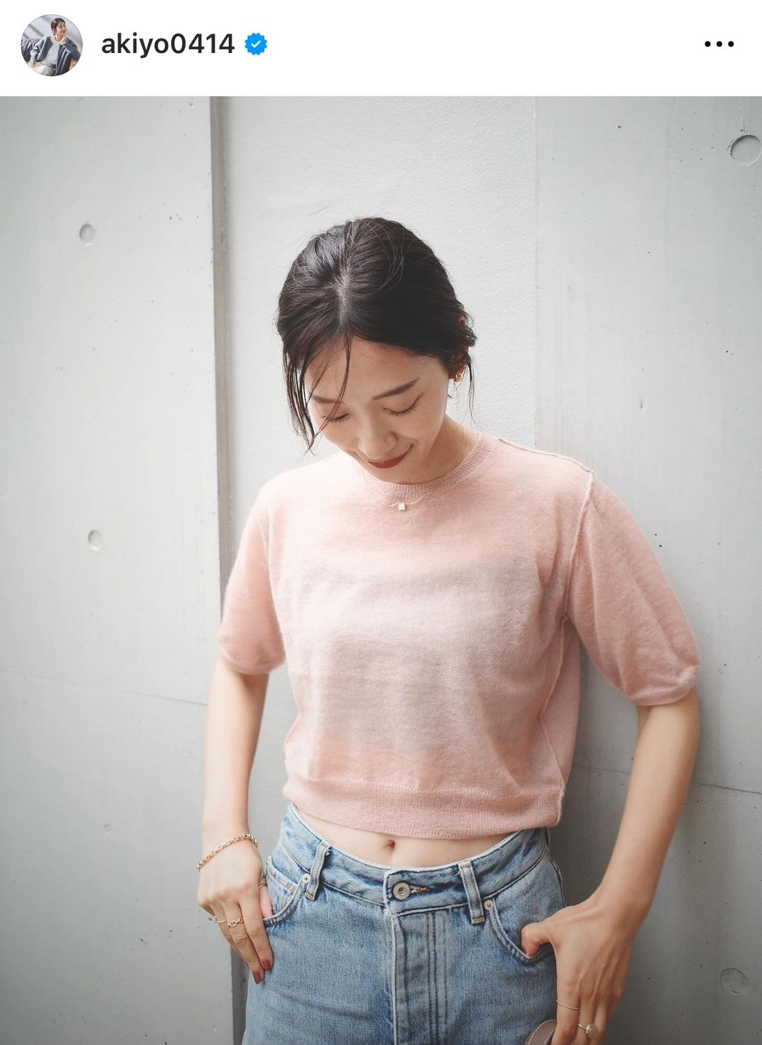 画像・写真 | 36歳・吉田明世、レアな“へそ出し”スタイル 徳島えりか