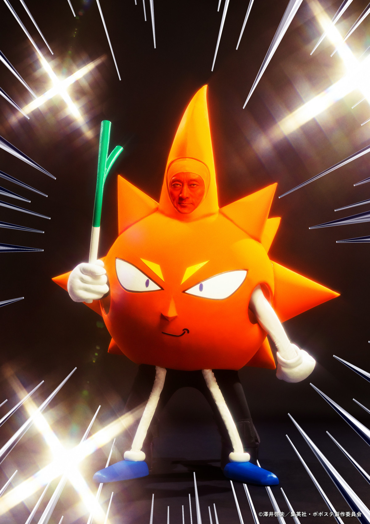 画像・写真 | 舞台『ボーボボ』まさかの文化庁とコラボ 18歳以下の子供