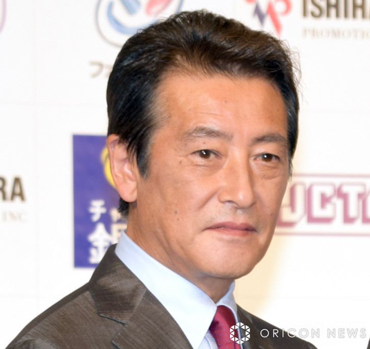 _cP (C)ORICON NewS inc. 