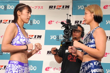 画像・写真 | 【RIZIN】浅倉カンナ、引退試合直前に初タトゥー 左腕の