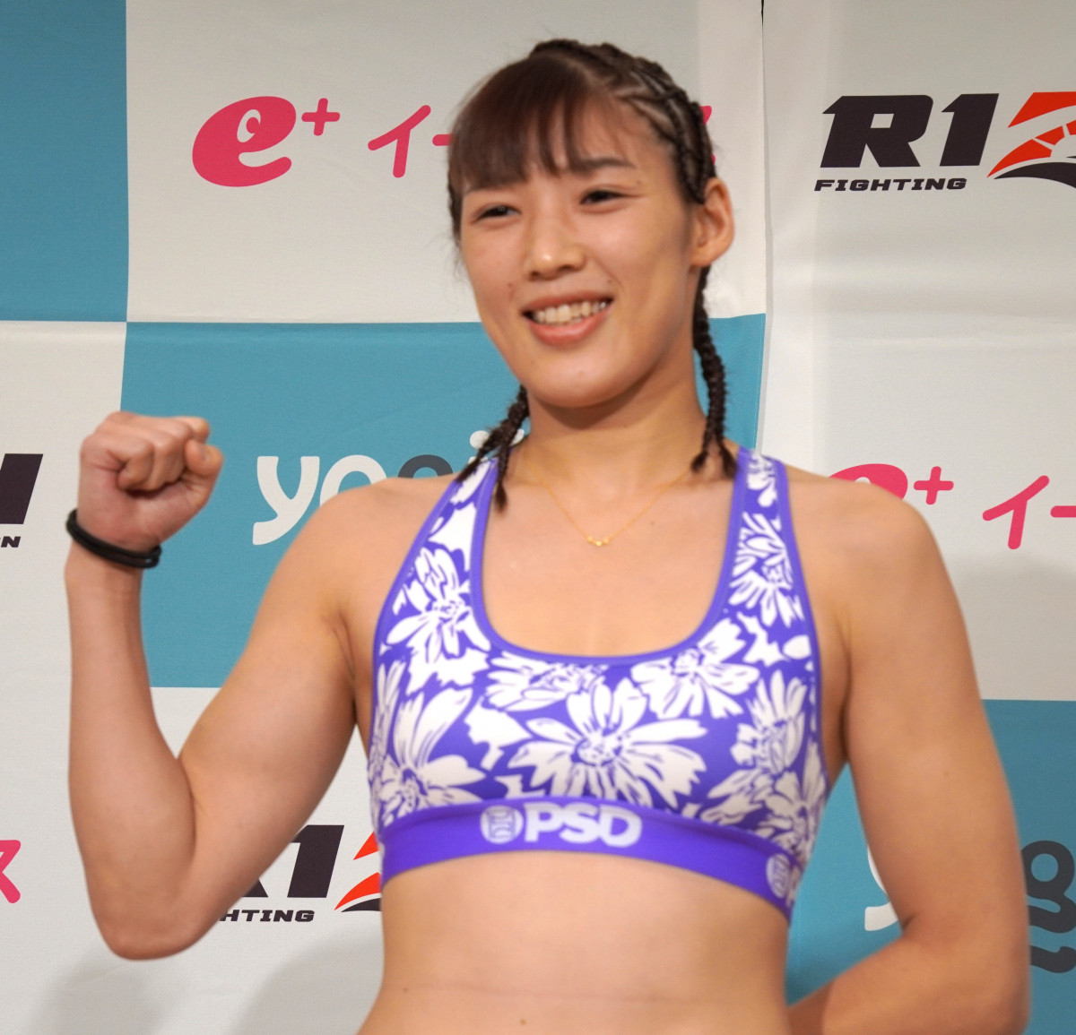 画像・写真 | 【RIZIN】浅倉カンナ、引退試合直前に初タトゥー 左腕の