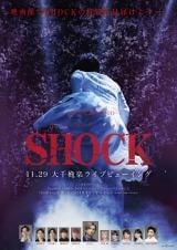 wEndless SHOCKx爪yfكCur[CO 