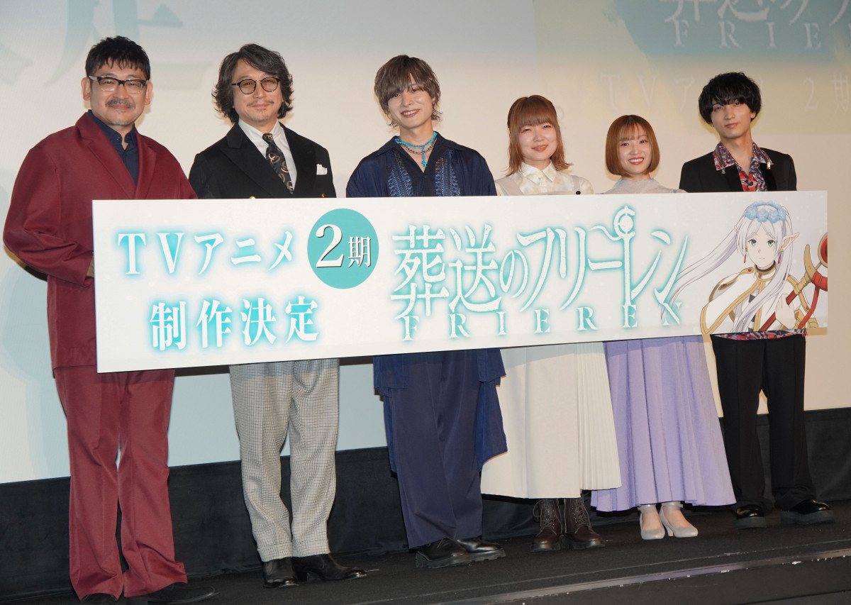 Ajw̃t[x2쌈 fɎQ()cࠎiAnGA{MFA֔Asm߁AѐW (C)ORICON NewS inc. 