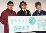 Ajw̃t[x2쌈 fɎQ()cࠎiAnGA{MF (C)ORICON NewS inc. 
