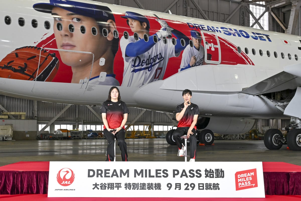 画像・写真 | JAL、大谷翔平をデザインした特別塗装機「DREAM SHO JET