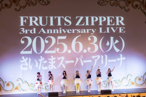 wFRUITS ZIPPER JAPAN TOUR 2024 - AUTUMN - THE STORY OF SEVEN COLORSxJÂFRUITS ZIPPER ʐ^:VEi 