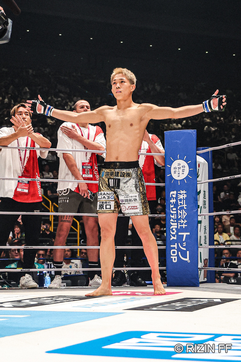 画像・写真 | 【RIZIN】鮮烈デビューの秋元強真「バンタムと