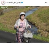 ���h���w���ނ��сx���{�ނ̃I�t�V���b�g�ɔ����u��������v�u�n���ɂ���Ȏq��������c�v 