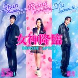 �_�c�r�i�n粌\�S�j�A�J���ށiKoki�j�A�܏\���I�i�j�[�i�j�iC�j�f��u���_�~�Ձv����ψ��� 