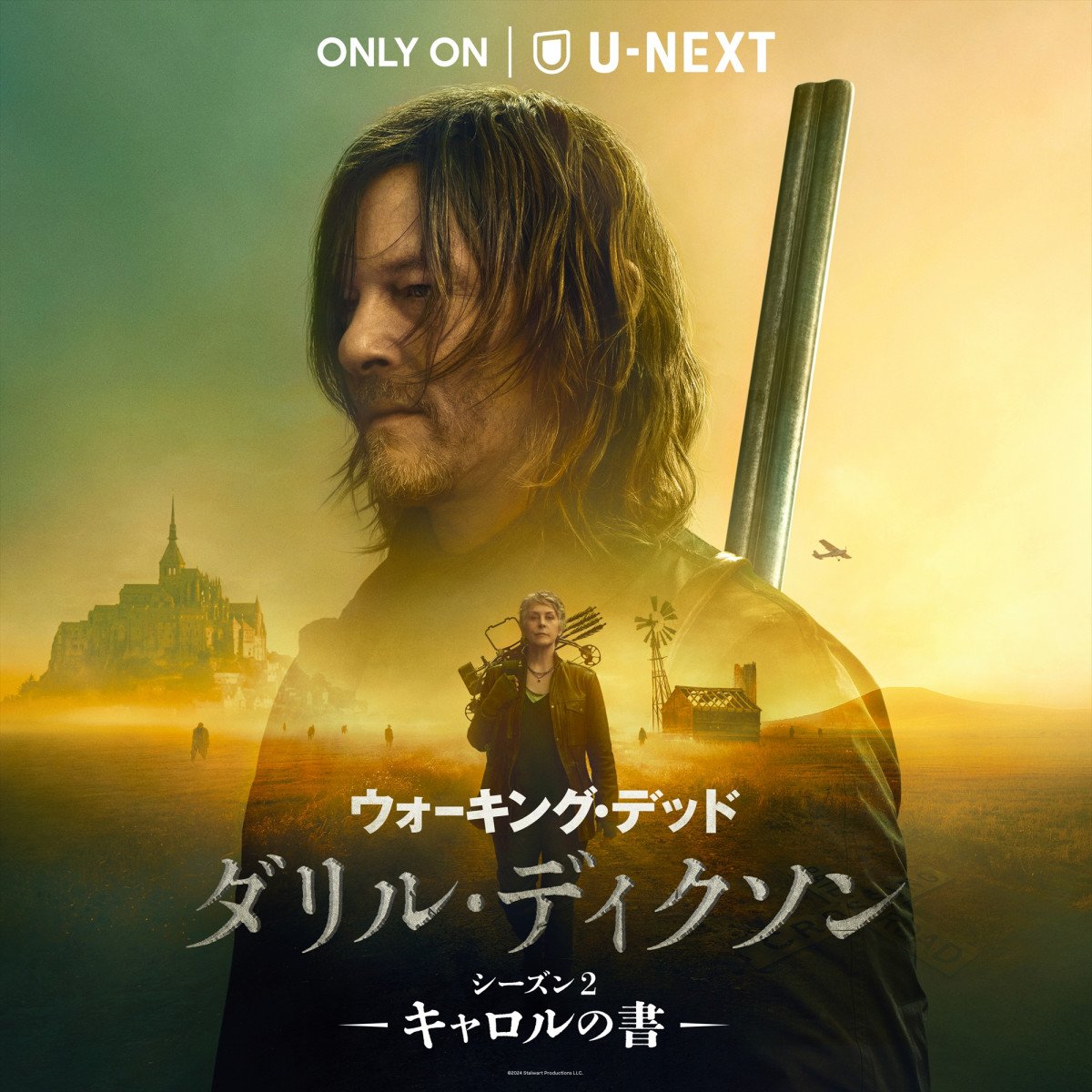 ウォーキング・デッド：ダリル・ディクソン』相棒・キャロルも参戦する第2章、U-NEXTで独占配信開始 | ORICON NEWS