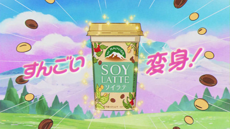 �VTVCM�u�\�C���e�E�I�[�c���e ���񂲂��ϐg�v�т�� 