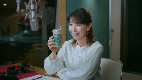 �VTVCM�u�\�C���e�E�I�[�c���e ���񂲂��ϐg�v�тɋN�p���ꂽ�O�΋ՔT 