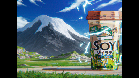 �VTVCM�u�\�C���e�E�I�[�c���e ���񂲂��ϐg�v�т�� 