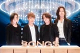 1010wSONGSxo肵GLAY(C)NHK 