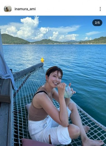 �L���Ƒ啪��K�ꂽ�ۂ̎ʐ^�����J����������i�C���X�^�O���� ��inamura_ami�j 