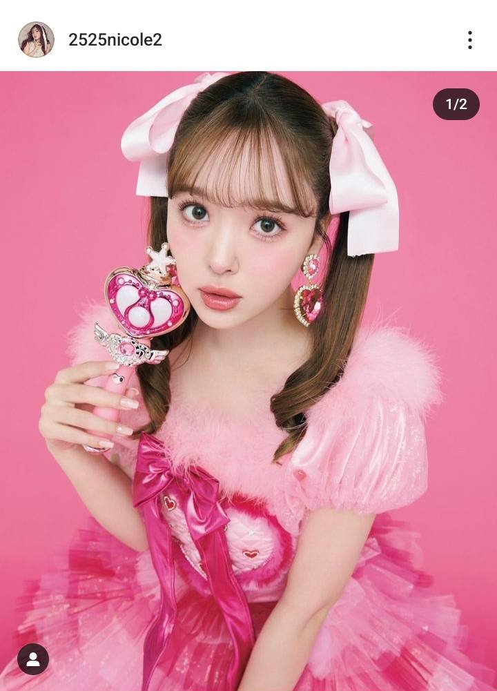藤田ニコル、“魔法少女”コスに「可愛すぎる」「アクスタ求めます