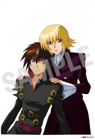 ����Łw�@����m�K���_��SEED FREEDOM�x �iC�j�n�ʁE�T�����C�Y 