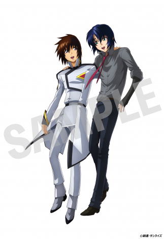 ����Łw�@����m�K���_��SEED FREEDOM�x �iC�j�n�ʁE�T�����C�Y 