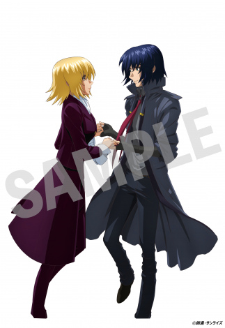 ����Łw�@����m�K���_��SEED FREEDOM�x �iC�j�n�ʁE�T�����C�Y 