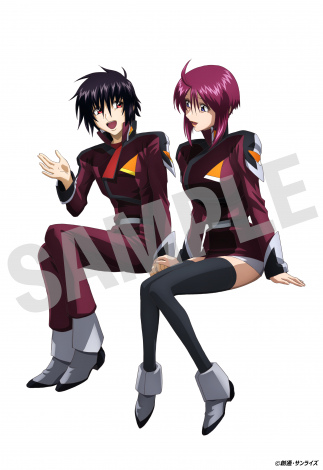 ����Łw�@����m�K���_��SEED FREEDOM�x �iC�j�n�ʁE�T�����C�Y 