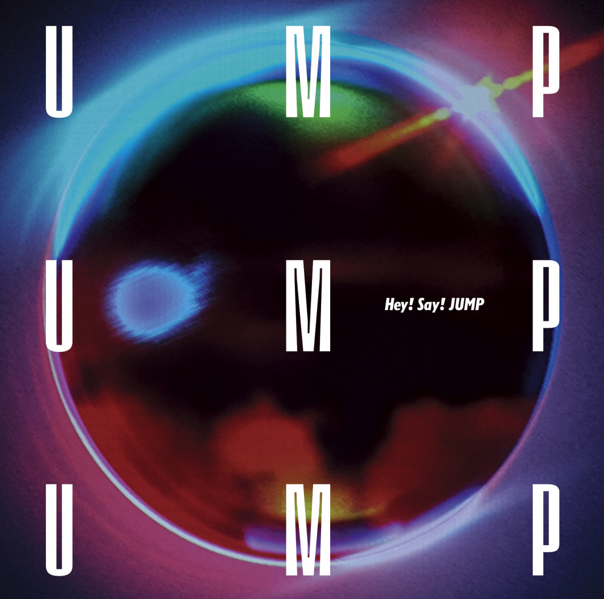 【10枚セット】Hey! Say! JUMP シングル UMP【新品未開封】 Hey! Say! JUMP、34thシングル『UMP』リリース 片岡健太（sumika
