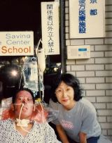 ������萺���|������������l�ƎB�e 