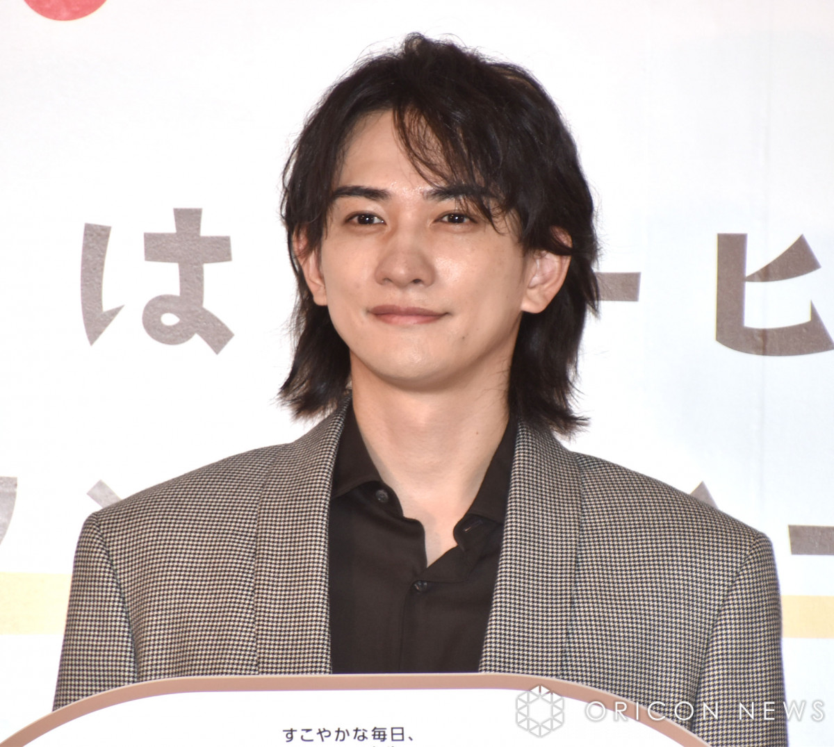 27 町田啓太 受賞記事 1枚 27 町田啓太 受賞記事 1枚