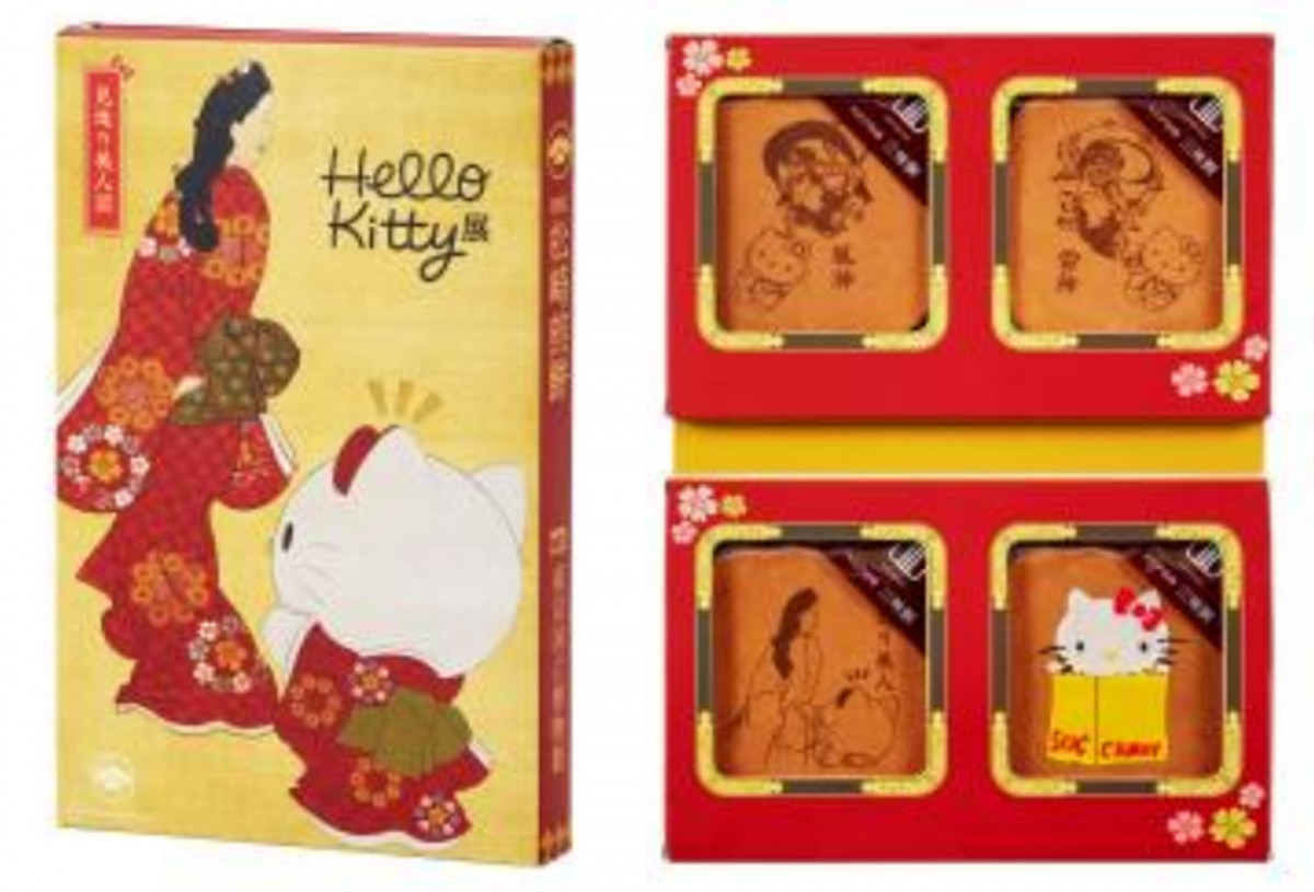【グッズ】ハローキティ東京限定「銀座・有楽町バージョン」 ☆ご当地キティ☆ 東京限定 有楽町 新宿 足長キティ セット - メルカリ