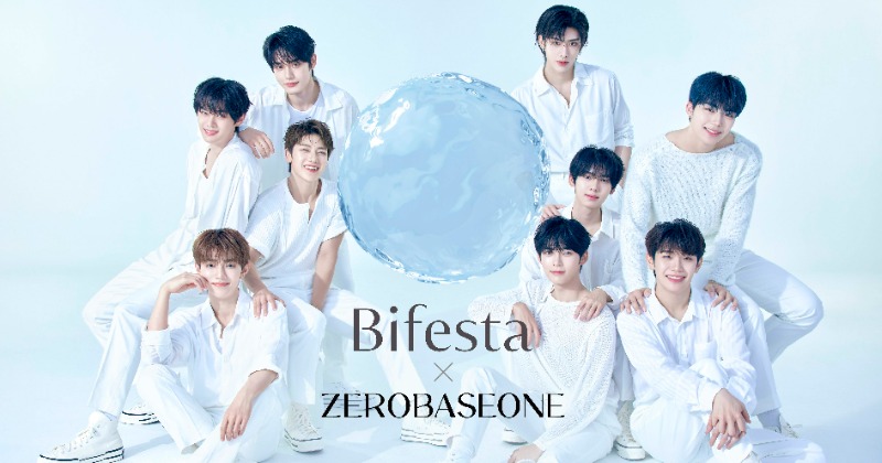 ZEROBASEONE、日本の化粧品ブランド新アンバサダーに就任 艶っぽさ