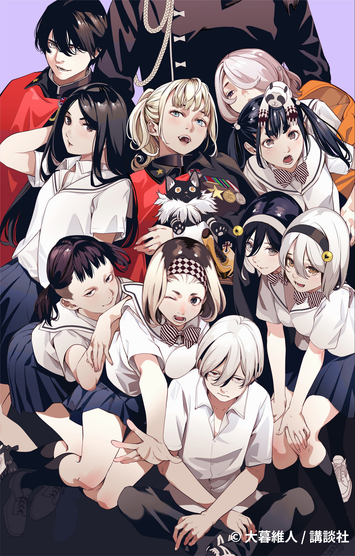 漫画『灰仭巫覡』バカ売れ！講談社が歓喜 再び大重版決定「一番
