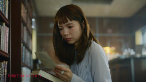 �{�肠�����A19�΂̔鑠�ʐ^�������J�@ 