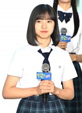 �w�[���u�E�I�u�E�g�[�L���[�x�����񍐉�ɏo�Ȃ���������46�E�����i�z�q �iC�jORICON NewS inc. 