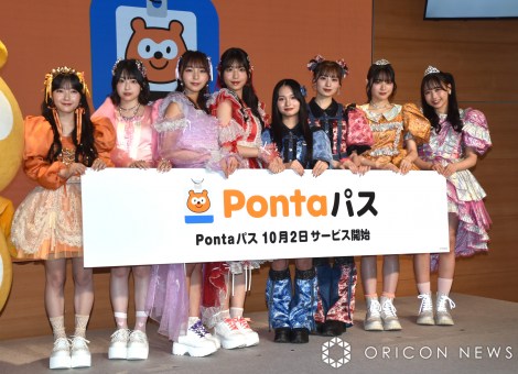�wPonta �p�X �T�[�r�X������x�ɃQ�X�g�Ƃ��ĎQ�������i������j��{�ΗځA����y�ԁA����仐��A���΂܂�݁A���ԋՖ��A�ˌ������A�������X�́A���{����� �iC�jORICON NewS inc. 