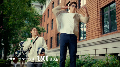 �wZoff�x�VCM�uZoff meets �ΐ�Z���v�тɏo������ΐ�S�󁕐ΐ�^�C�g�Z���h 