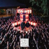 AKLO�̐V�ȁu221 feat. ZORN�vMV���J 