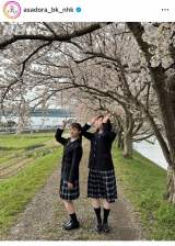 �A���e���r�����w���ނ��сx�̌���SNS���iC�jNHK 