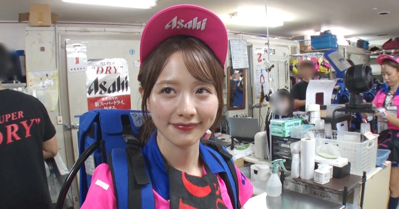 森香澄  のぼり　DAM Amazon.co.jp: 森香澄 のぼり DAM : おもちゃ