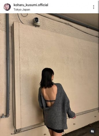 �j�b�g�R�[�f���I�����v�Z���t �i�ʐ^�̓C���X�^�O���� @koharu_kusumi.official ���j 