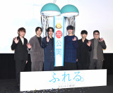 fwӂBx䂠ɏoȂ()䗴ēAⓌAiAOcYAÓcYAF쉎(C)ORICON NewS inc. 