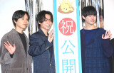 fwӂBx䂠ɏoȂ()ⓌAiAOcY(C)ORICON NewS inc. 