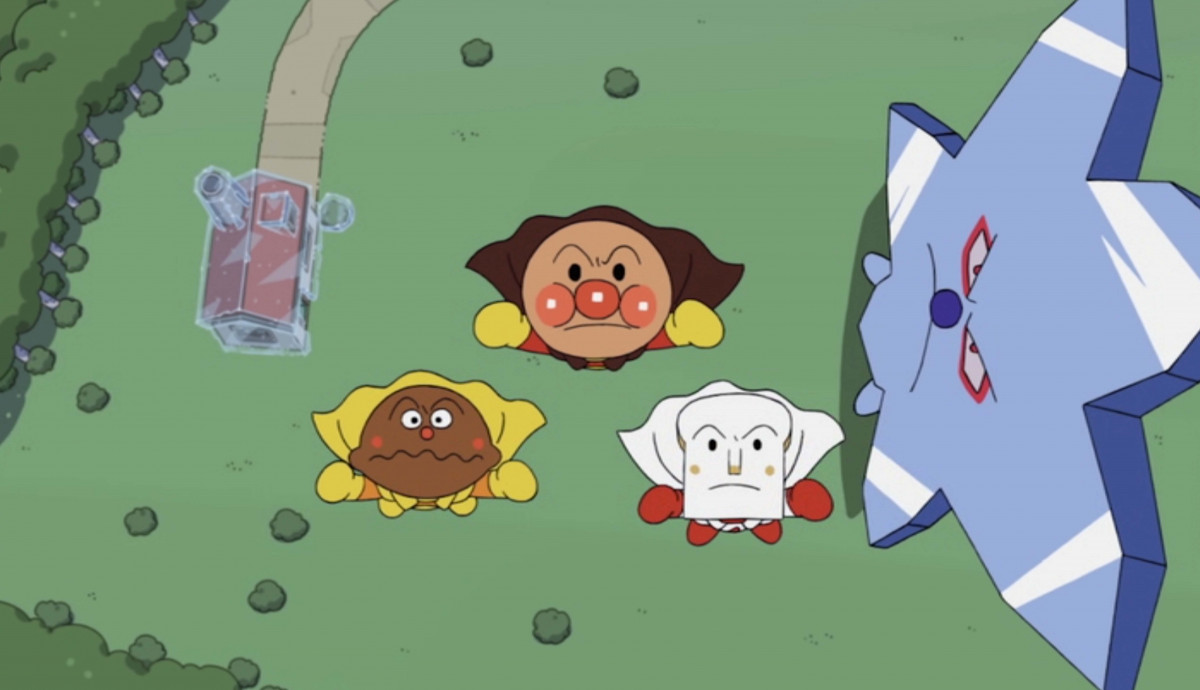 90s アンパンマン やなせたかし/フレーベル館 NTV 日本テレビ T