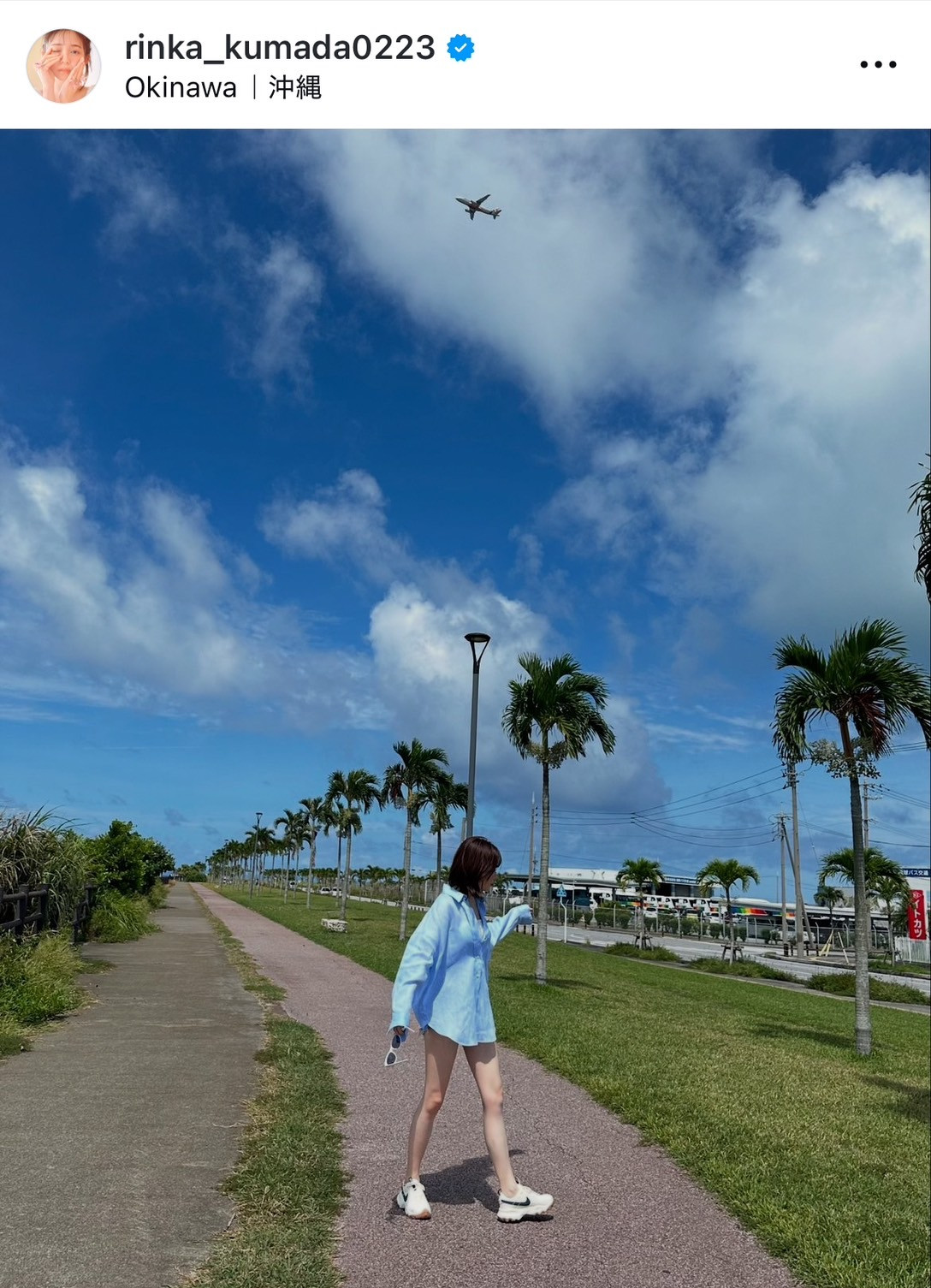 画像・写真 | 久間田琳加、太ももあらわな“りんか丈”ショットに「世界