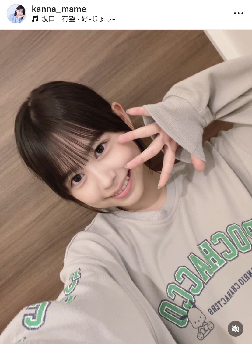 超高画質 顔アップ リアル インスタ 