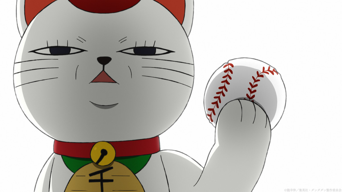 画像・写真 | 『ダンダダン』OP＆ED映像公開 Creepy Nuts＆ずっと