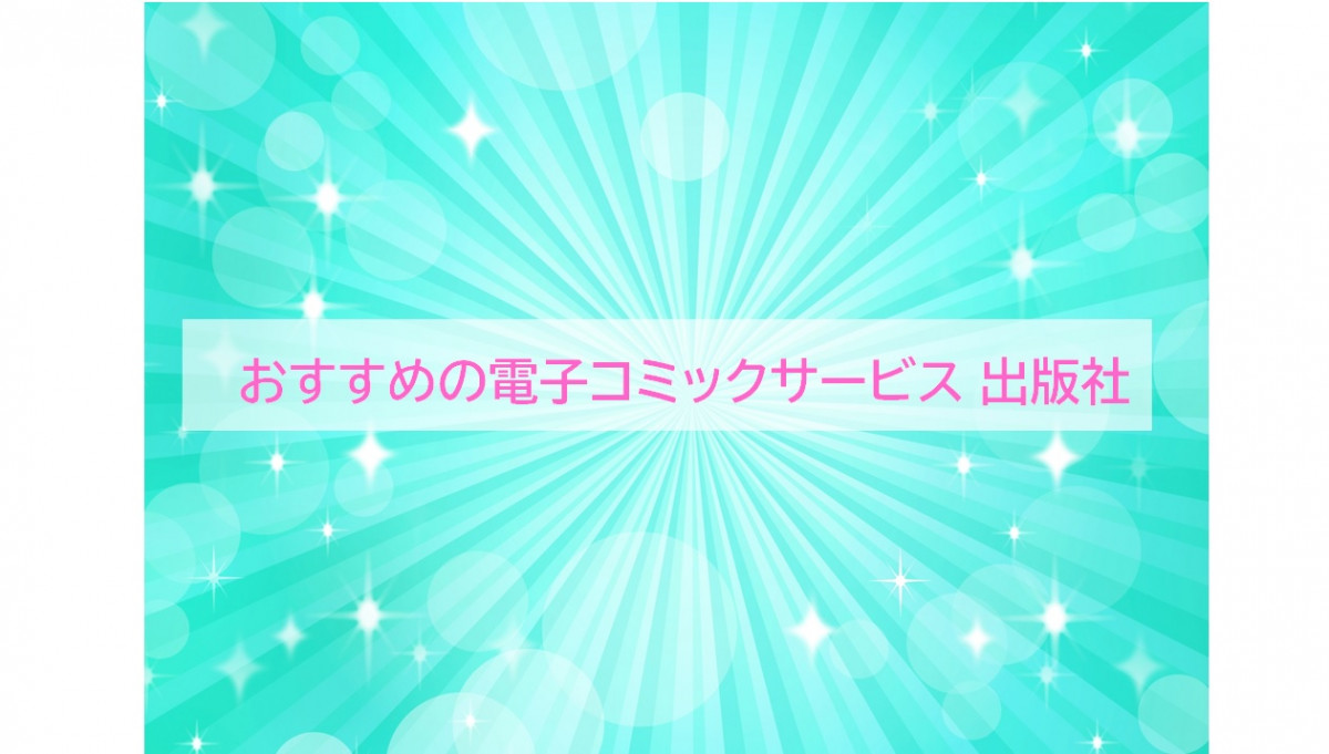 ڋqx̍udqR~bNT[rX oŎЁvƂ́Hi摜̓C[W) 